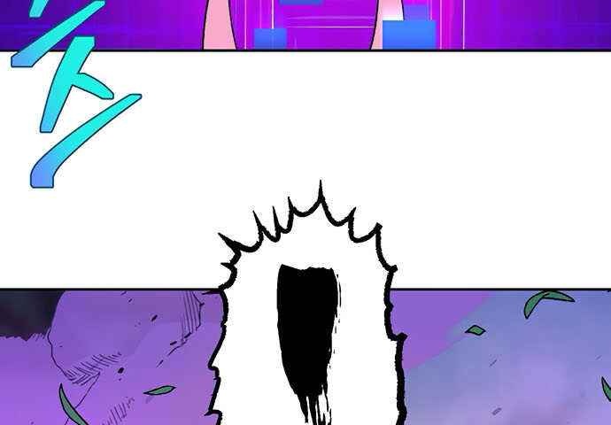 Taebaek: Người Hướng Dẫn - Page 63