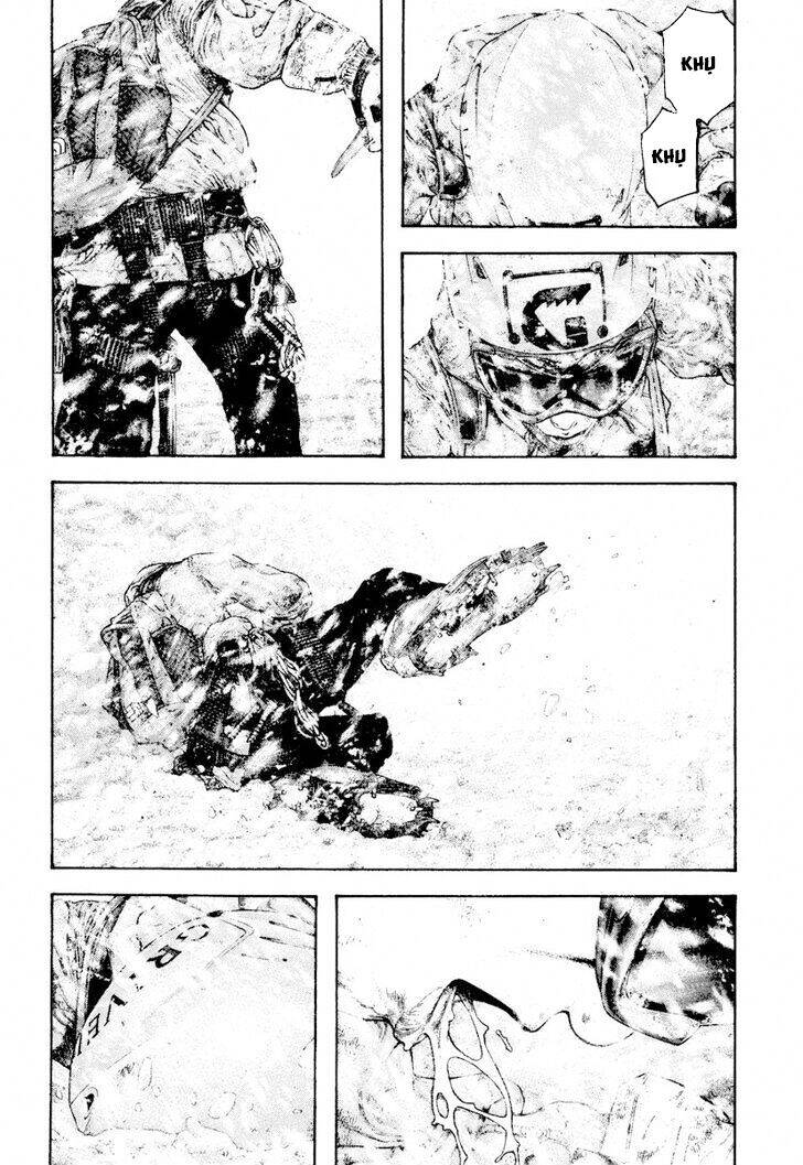 Kokou no Hito - Page 13