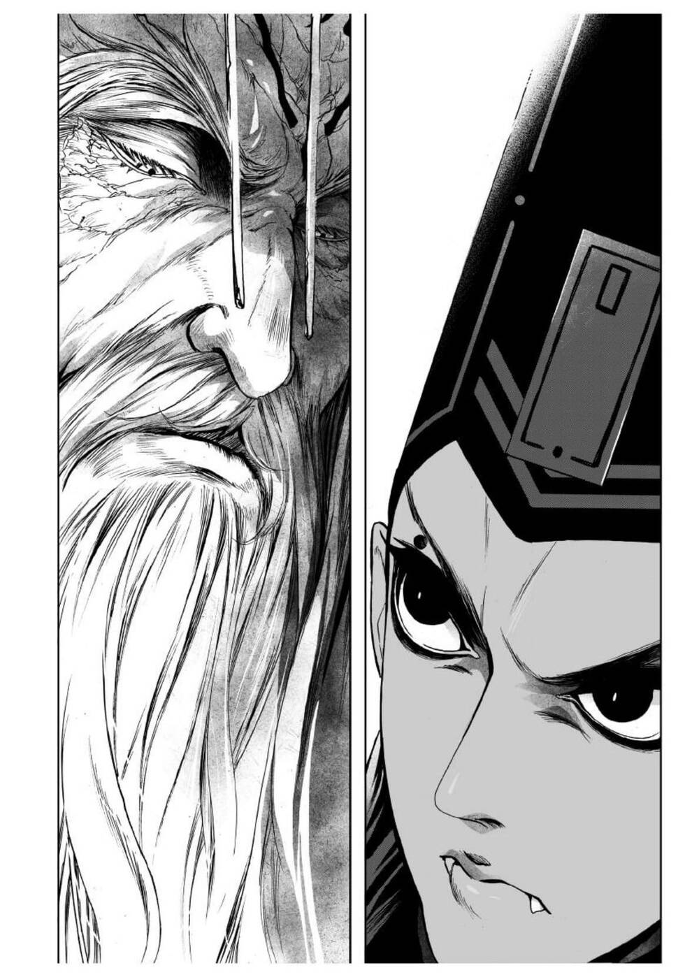 Địa Ngục Môn - Page 8