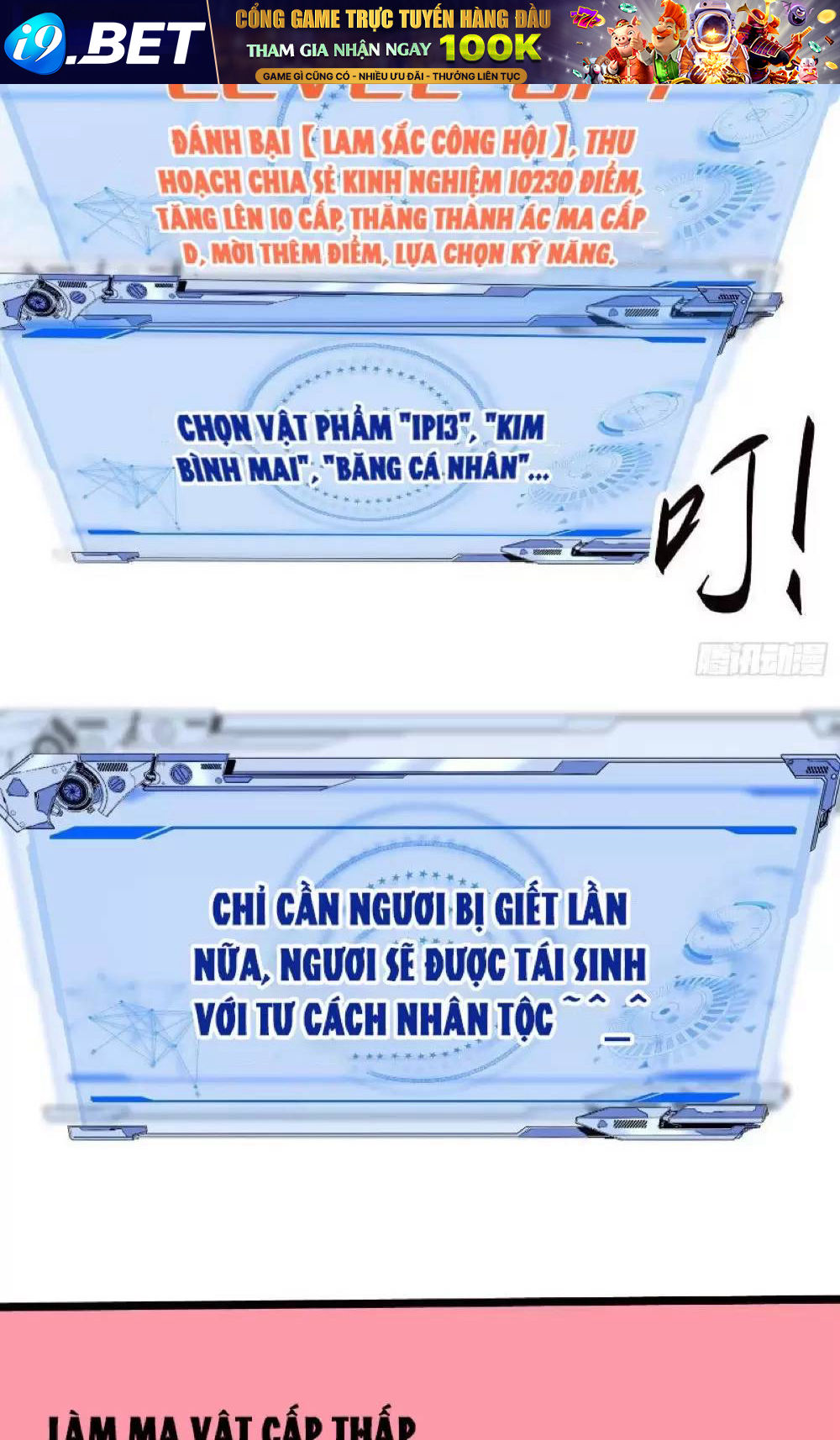 Không Chết Được Ta Đành Thống Trị Ma Giới - Page 92