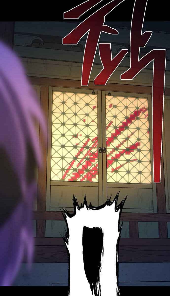 Taebaek: Người Hướng Dẫn - Page 27