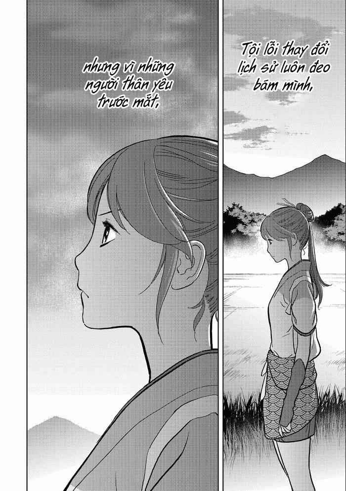 Sengoku Komachi Kurou Tan! - Page 9