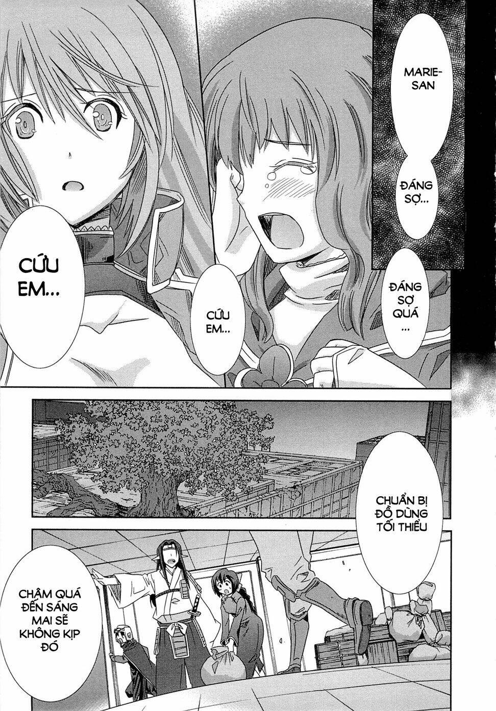 Log Horizon - Page 19