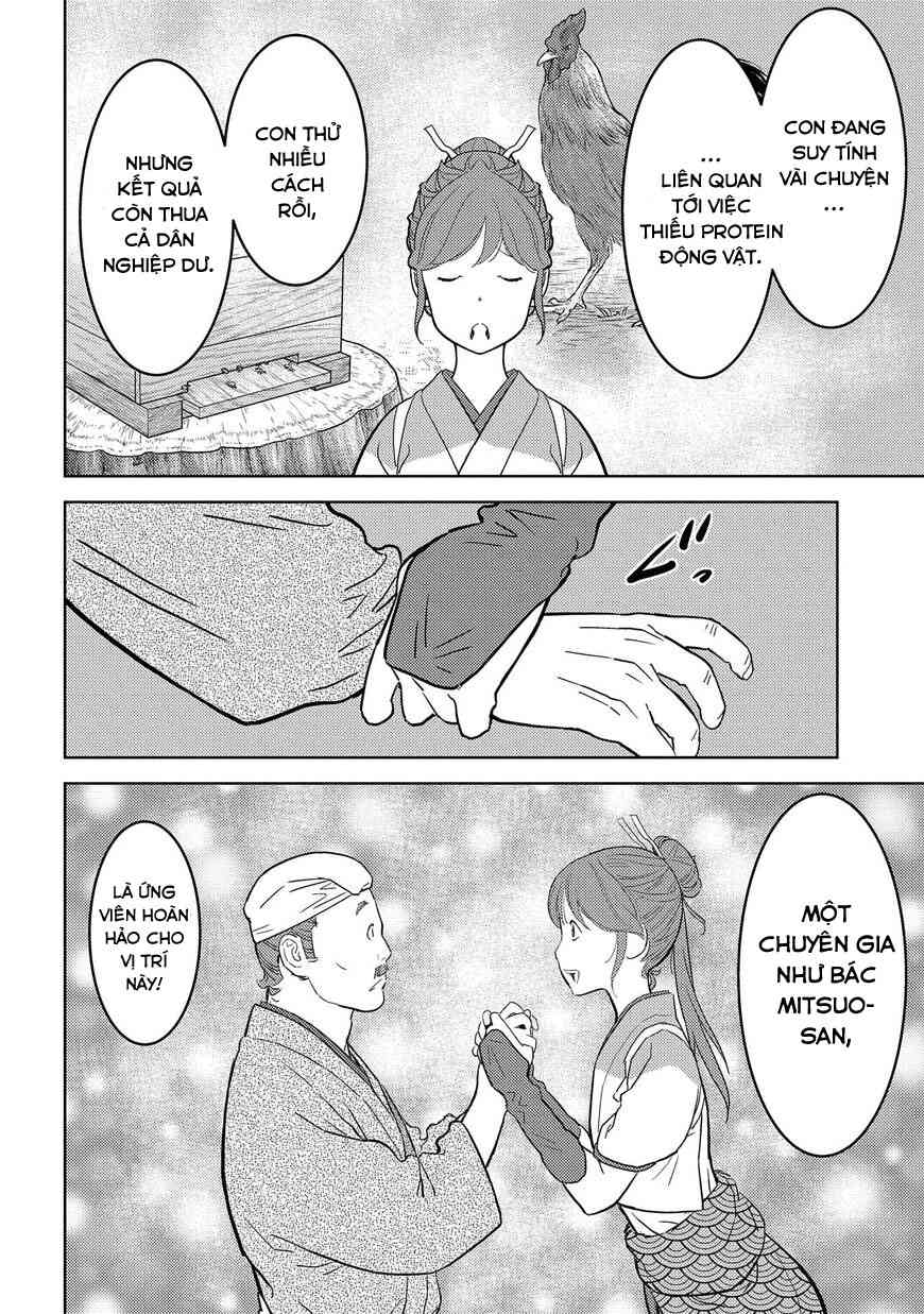Sengoku Komachi Kurou Tan! - Page 9