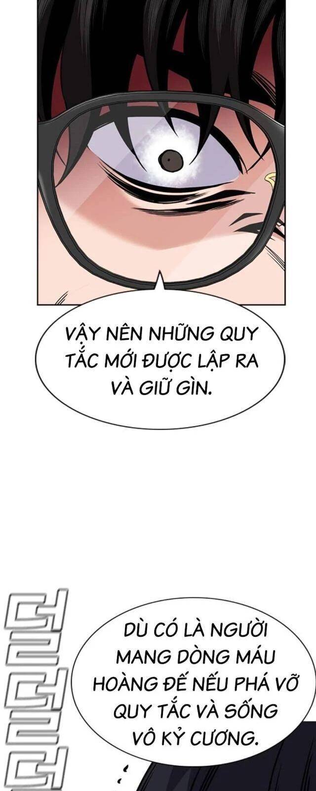 Giáo Dục Chân Chính - Get Schooled - Page 69