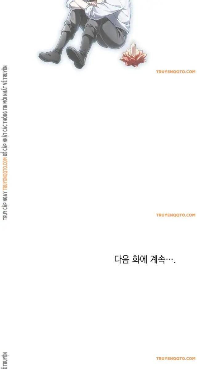 Tái Sinh Thành Hoàng Tử Của Quốc Gia Kẻ Địch - Page 84