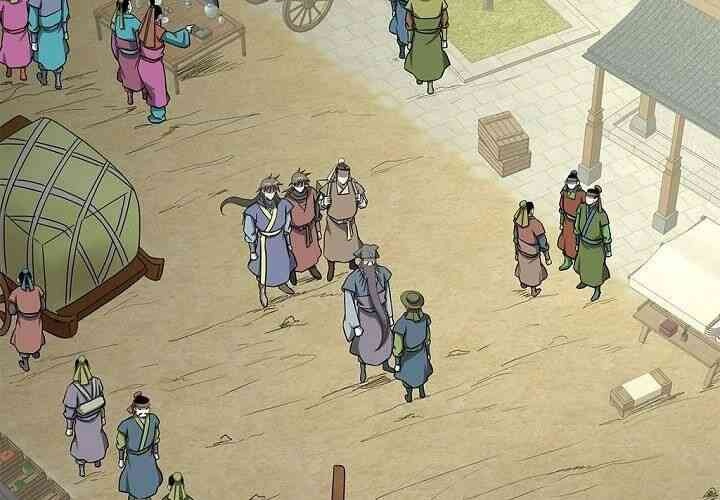 Cuồng Long - Page 40