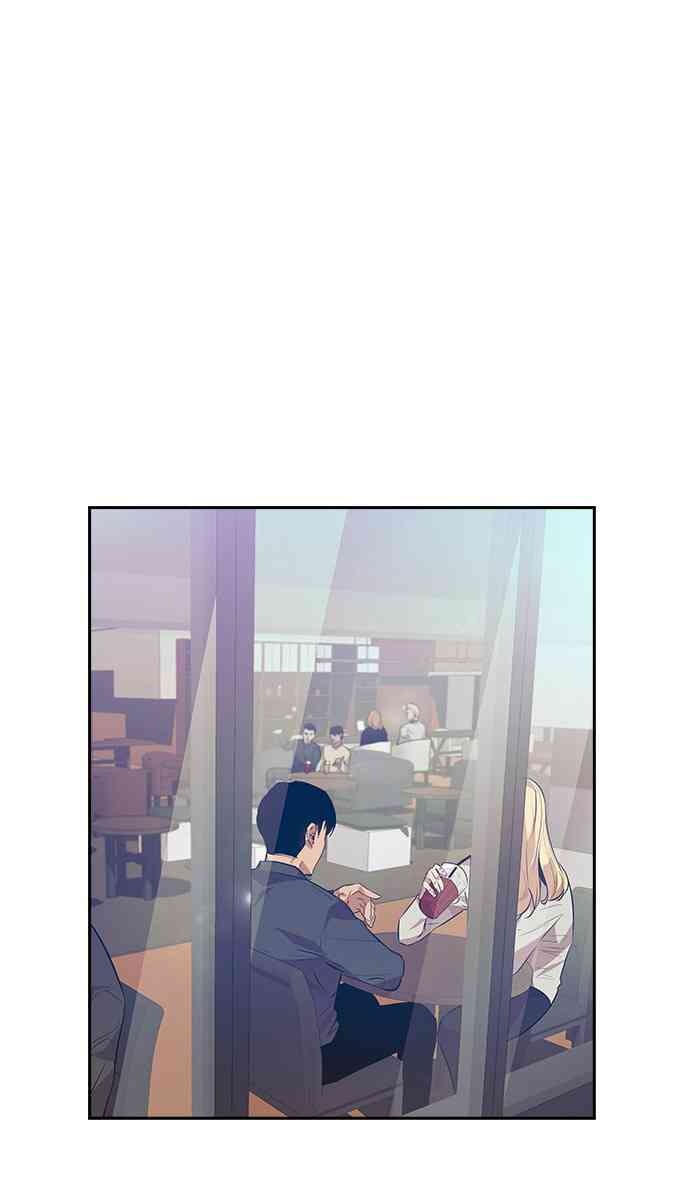 Tiền Bạc Và Quyền Lực - Page 42