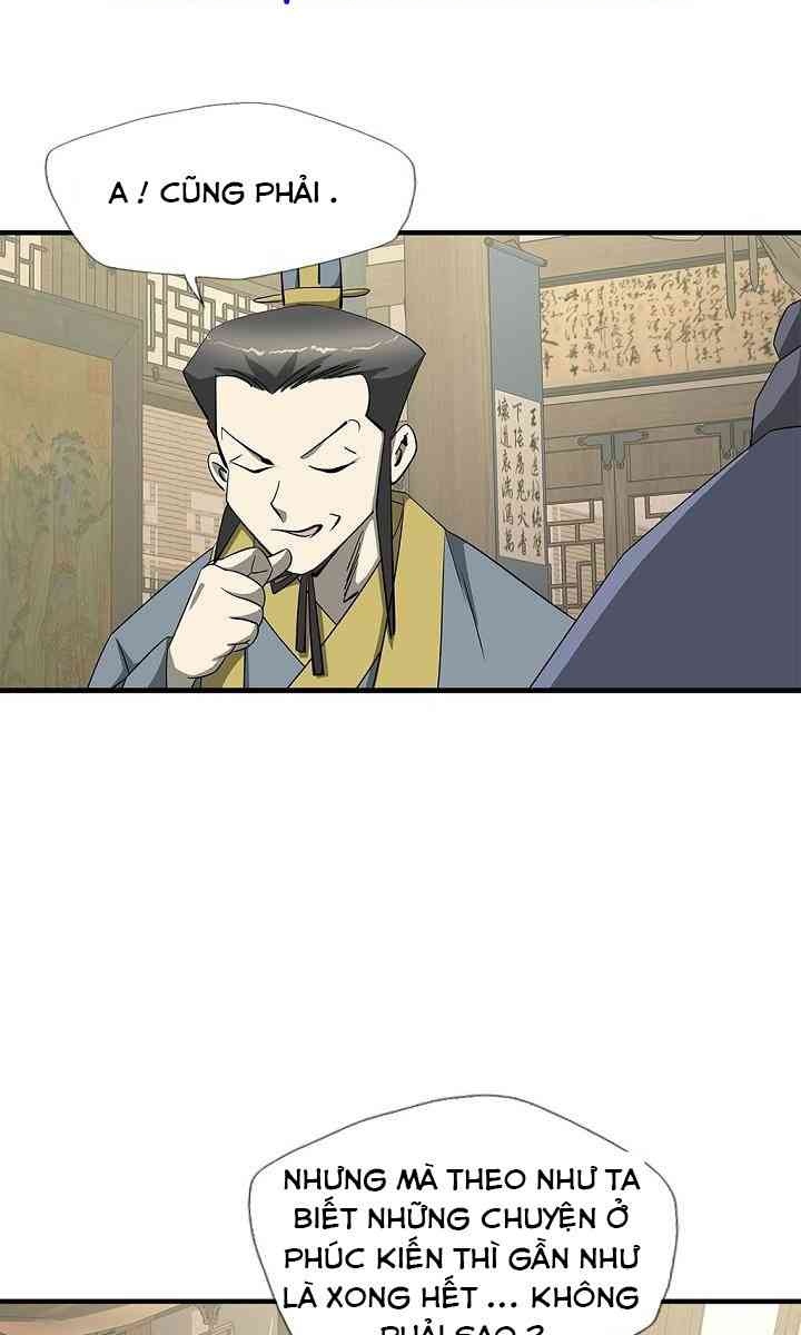 Cuồng Long - Page 79