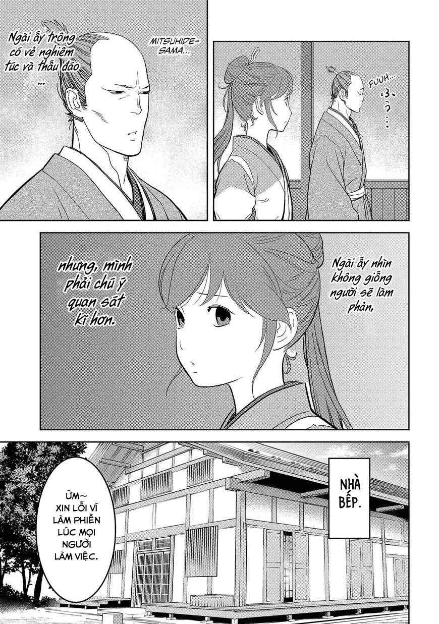 Sengoku Komachi Kurou Tan! - Page 20