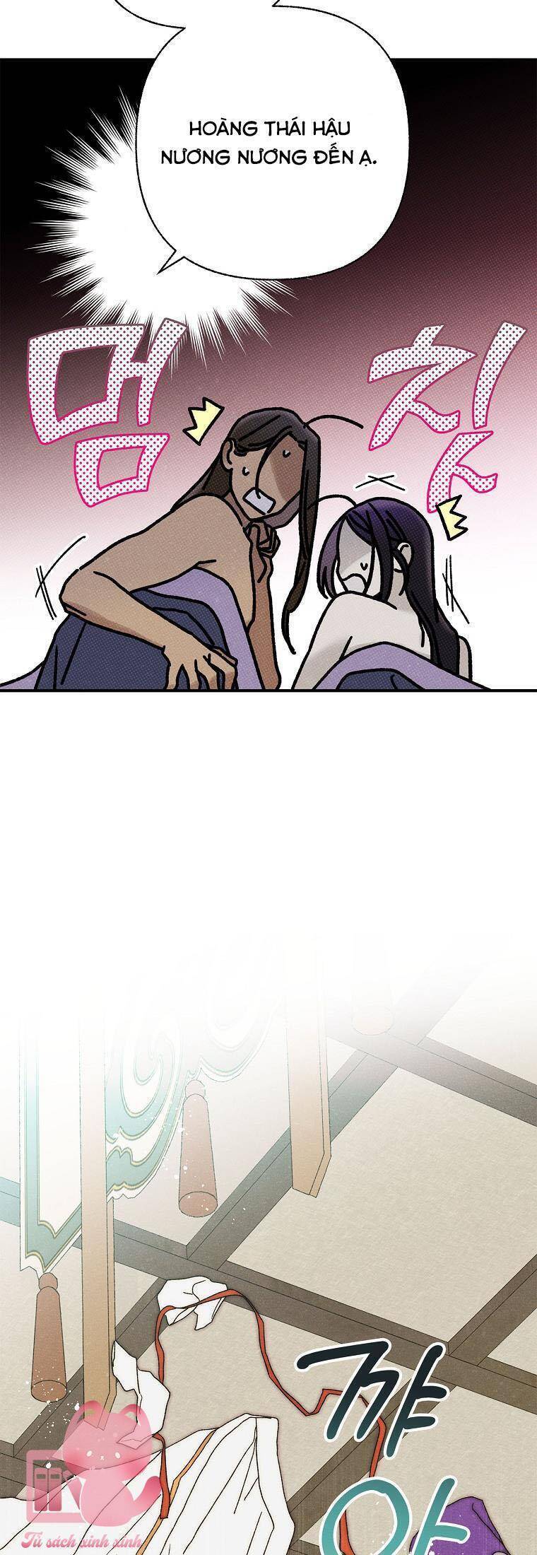 Quốc Hôn - Page 6