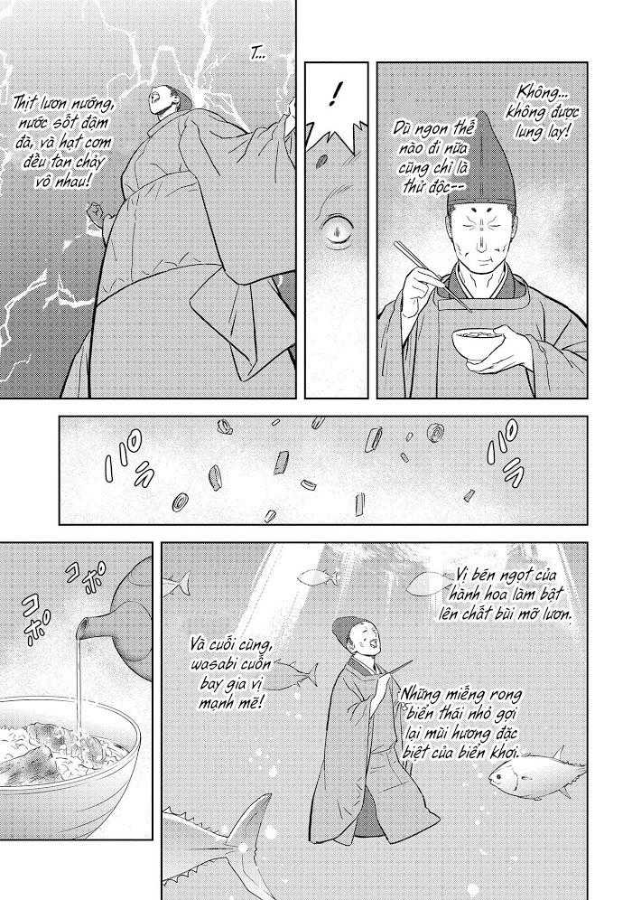 Sengoku Komachi Kurou Tan! - Page 24