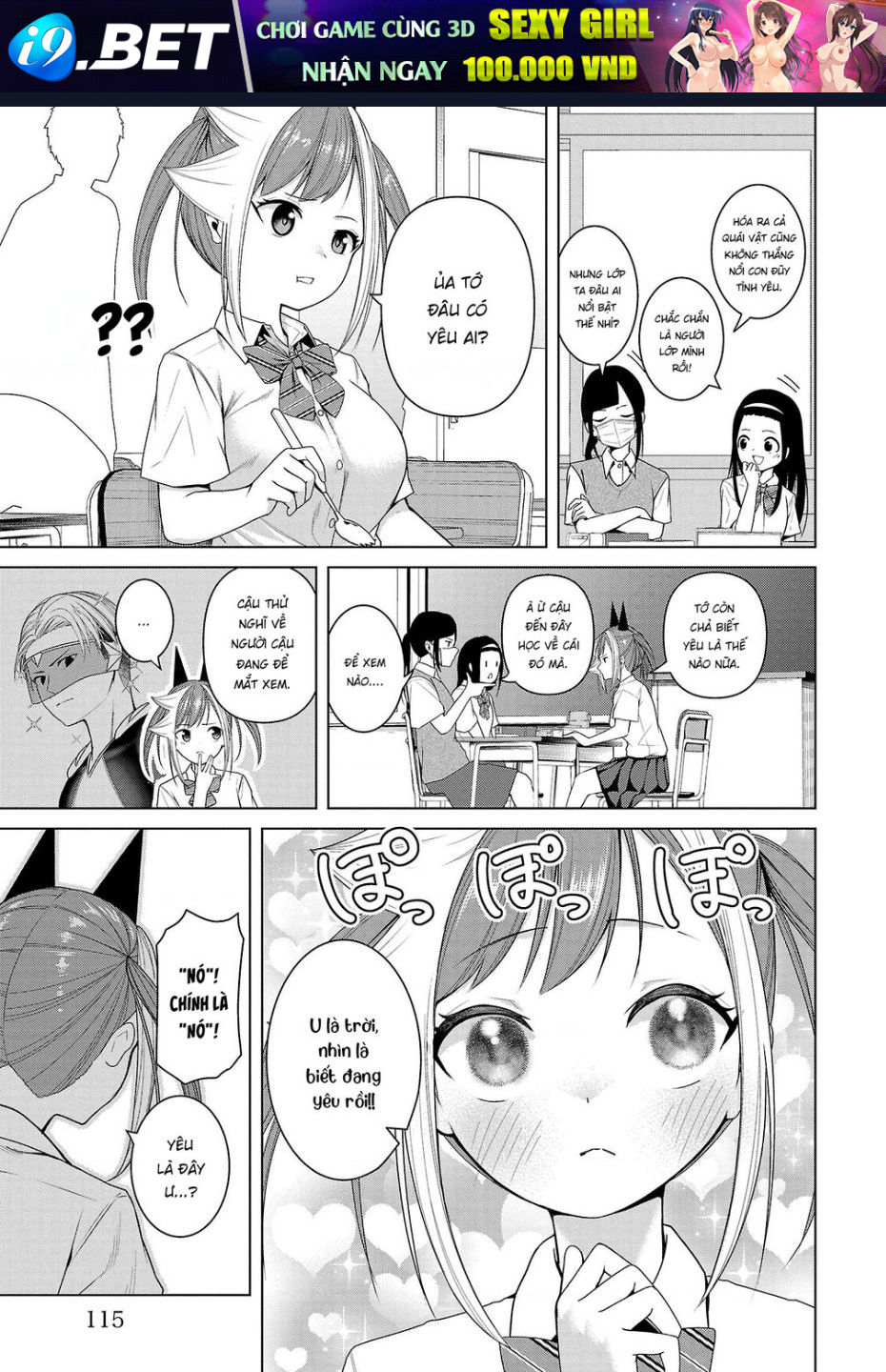 Quái Nhân Mira Có Hình Thái Thứ Hai Dễ Thương Quá Đi! - Page 7