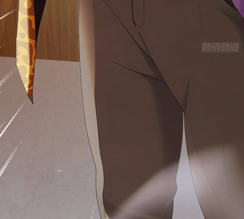 Đại Lão Xuống Núi: Bắt Đầu Từ Việc Trở Thành Thư Ký - Page 12