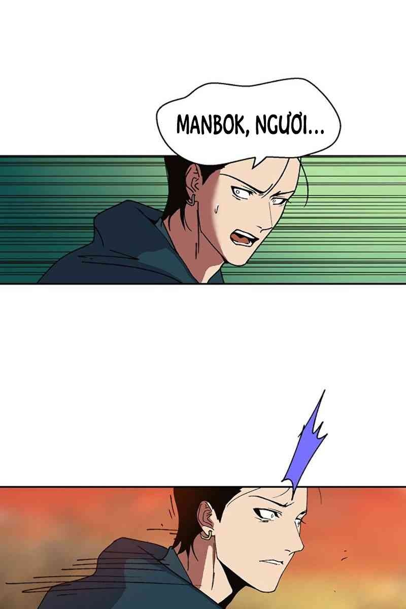 Taebaek: Người Hướng Dẫn - Page 8