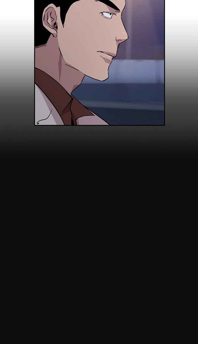 Tiền Bạc Và Quyền Lực - Page 34