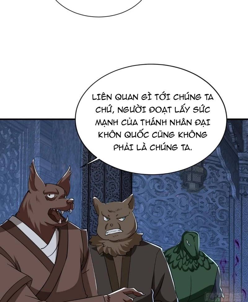 Đệ Tử Siêu Thần Ta Nằm Không, Tông Môn Hủy Diệt Ta Vô Địch - Page 33