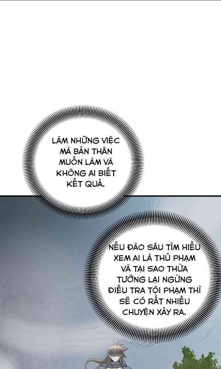 Cuồng Long - Page 17