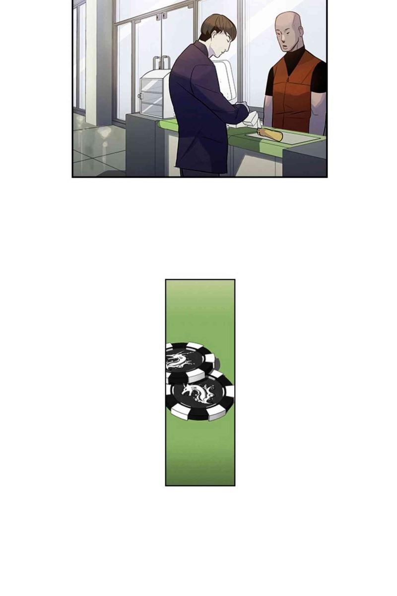 Tiền Bạc Và Quyền Lực - Page 51