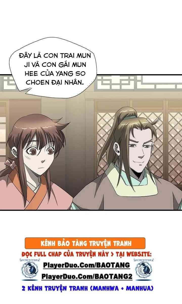 Cuồng Long - Page 22