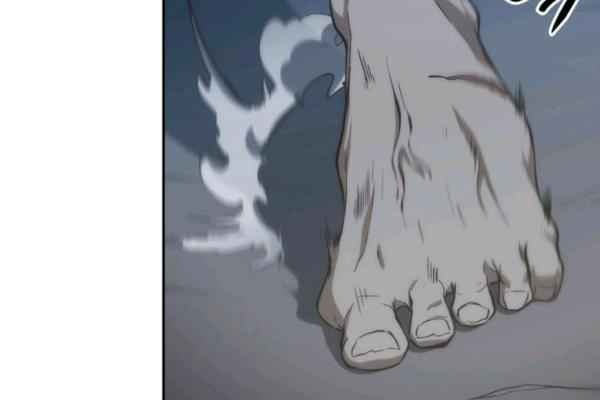 Sát Thủ 2044 - Page 57