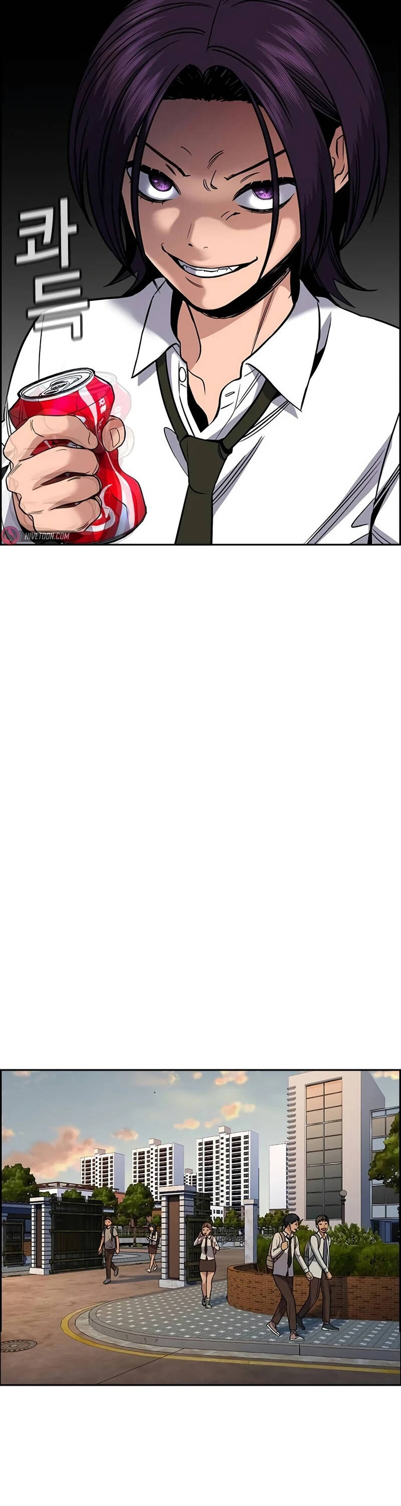 Giáo Dục Chân Chính - Get Schooled - Page 24