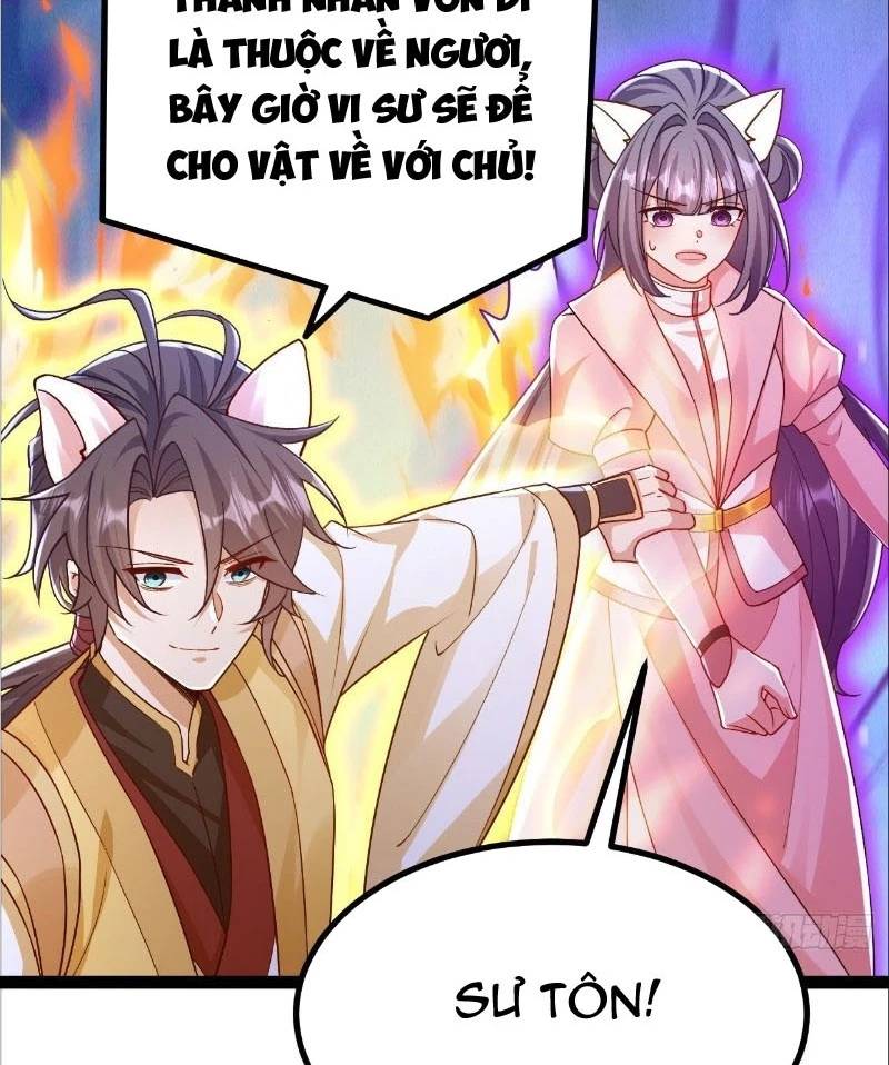 Đệ Tử Siêu Thần Ta Nằm Không, Tông Môn Hủy Diệt Ta Vô Địch - Page 15