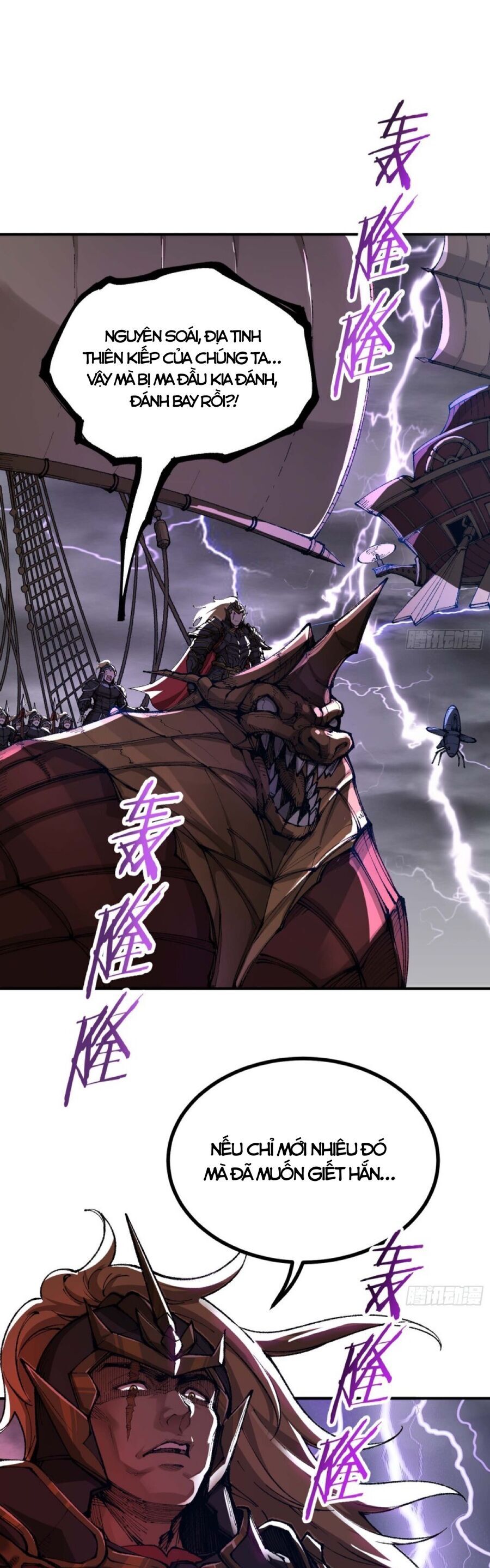 Ta Làm Cặn Bã Ở Tu Tiên Giới - Page 17