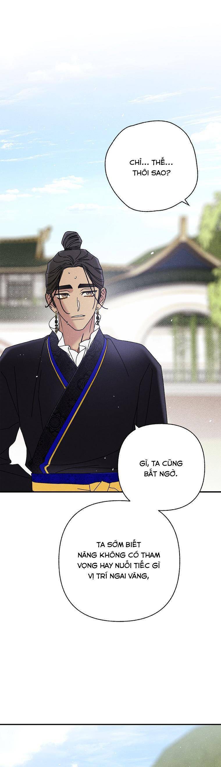 Quốc Hôn - Page 34