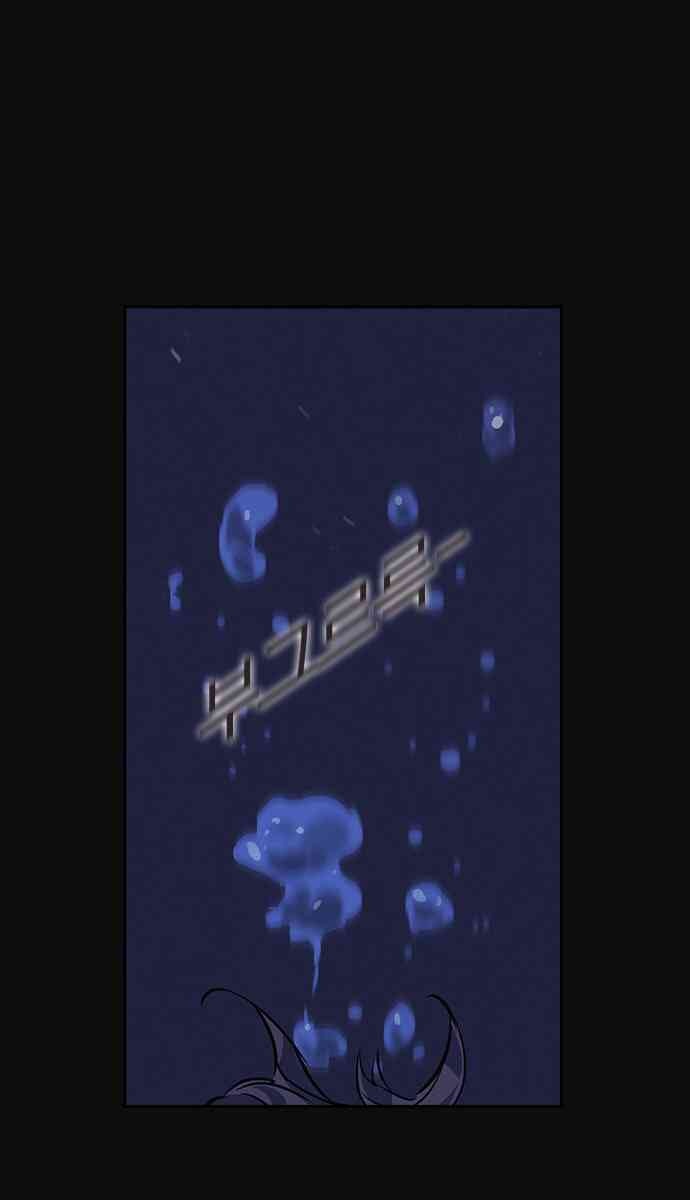 Tiền Bạc Và Quyền Lực - Page 18