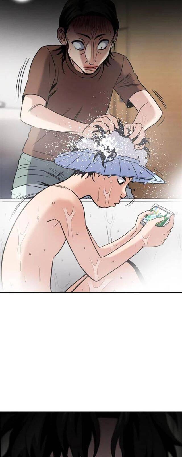 Giáo Dục Chân Chính - Get Schooled - Page 38