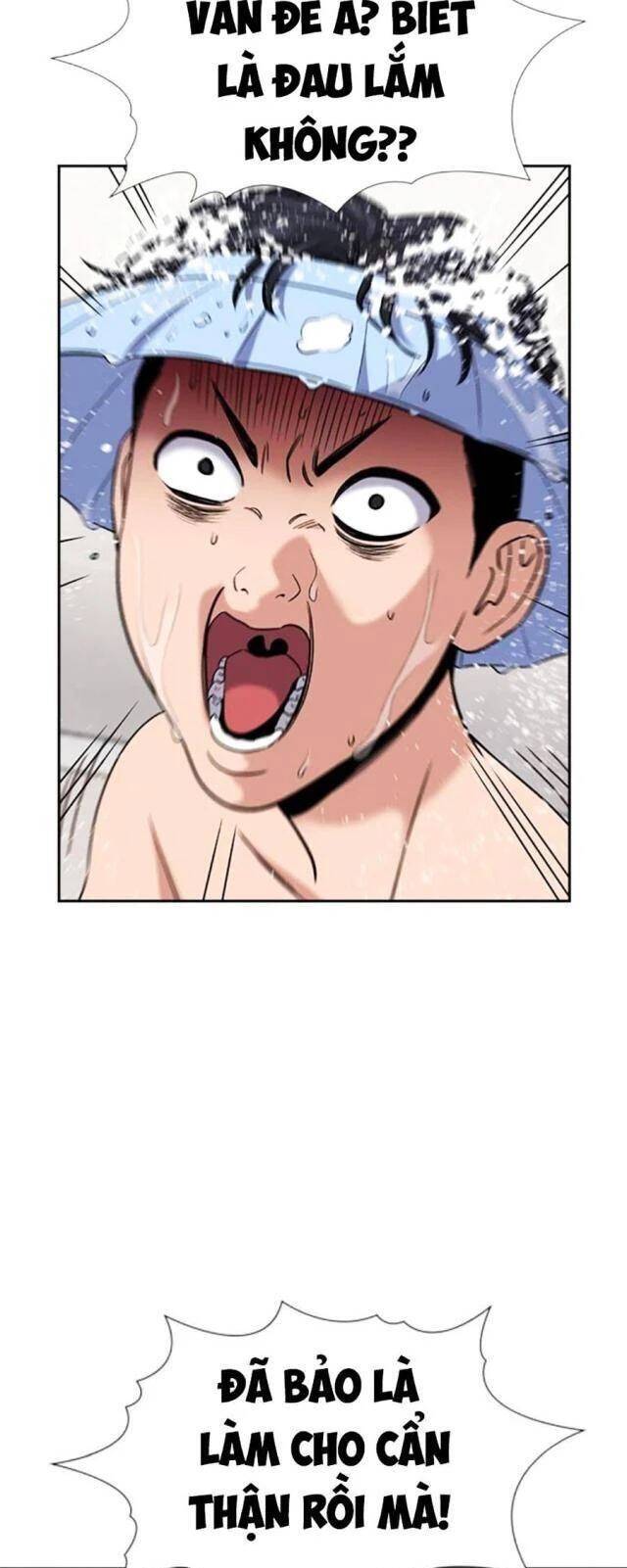 Giáo Dục Chân Chính - Get Schooled - Page 42