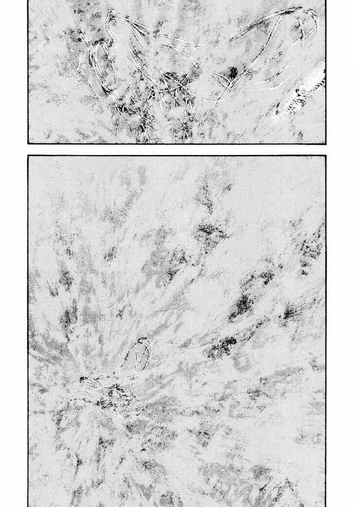 Kokou no Hito - Page 11