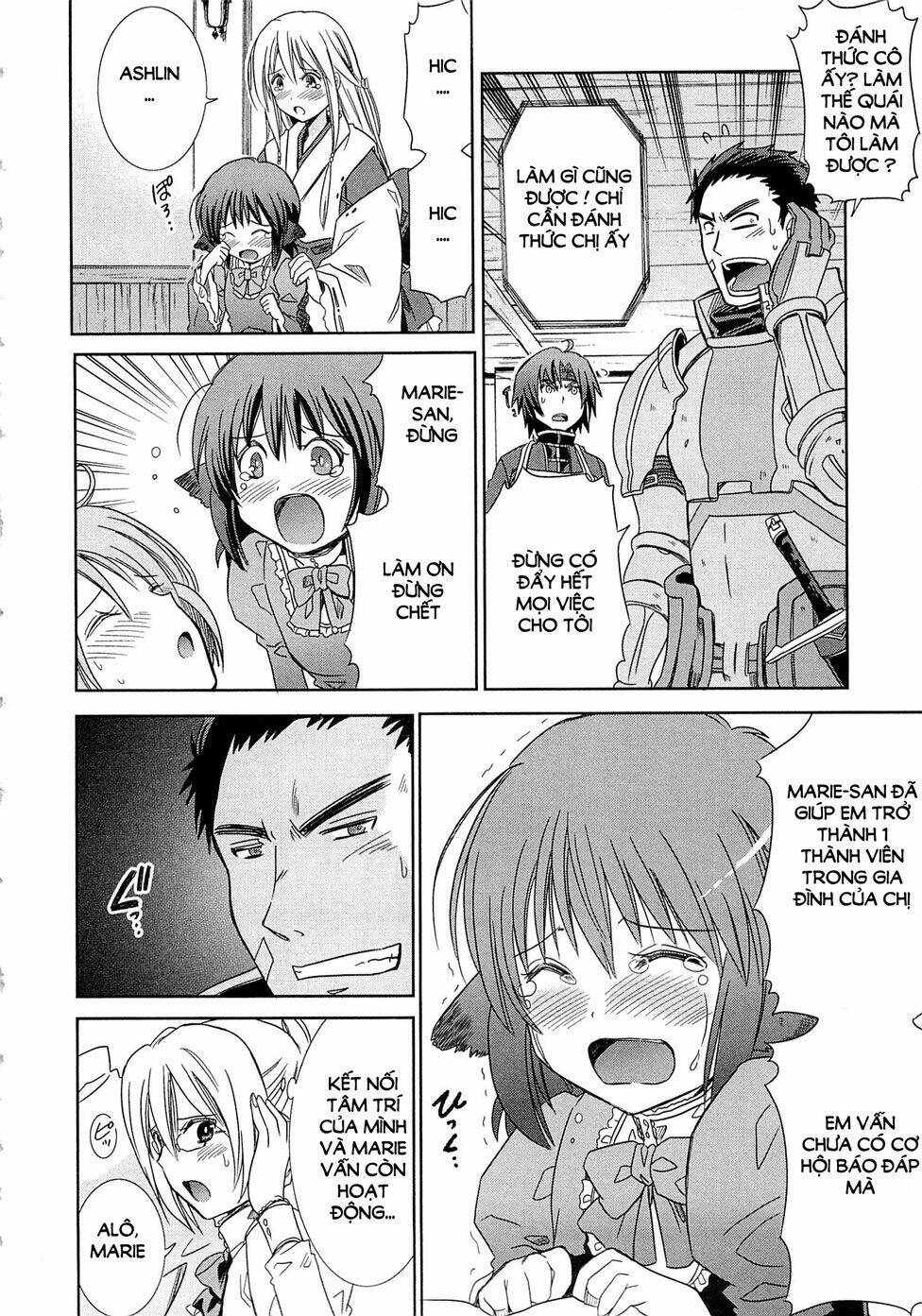 Log Horizon - Page 22