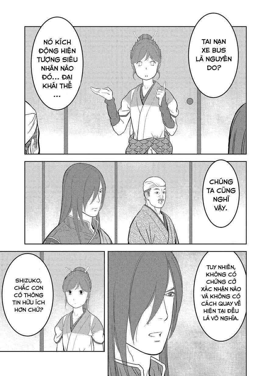 Sengoku Komachi Kurou Tan! - Page 24