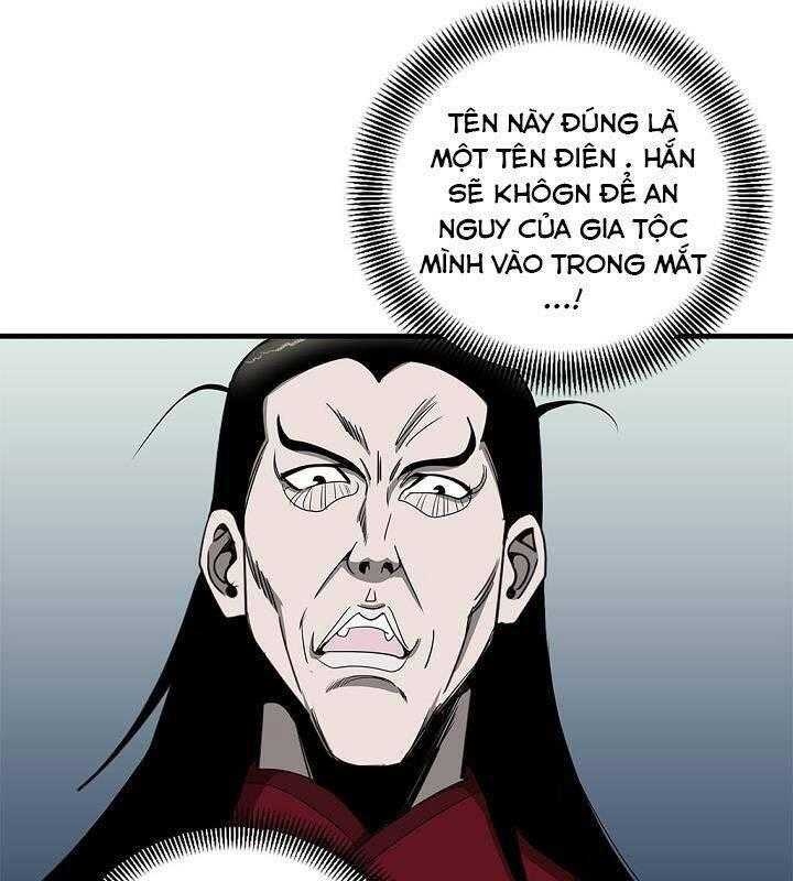 Cuồng Long - Page 34