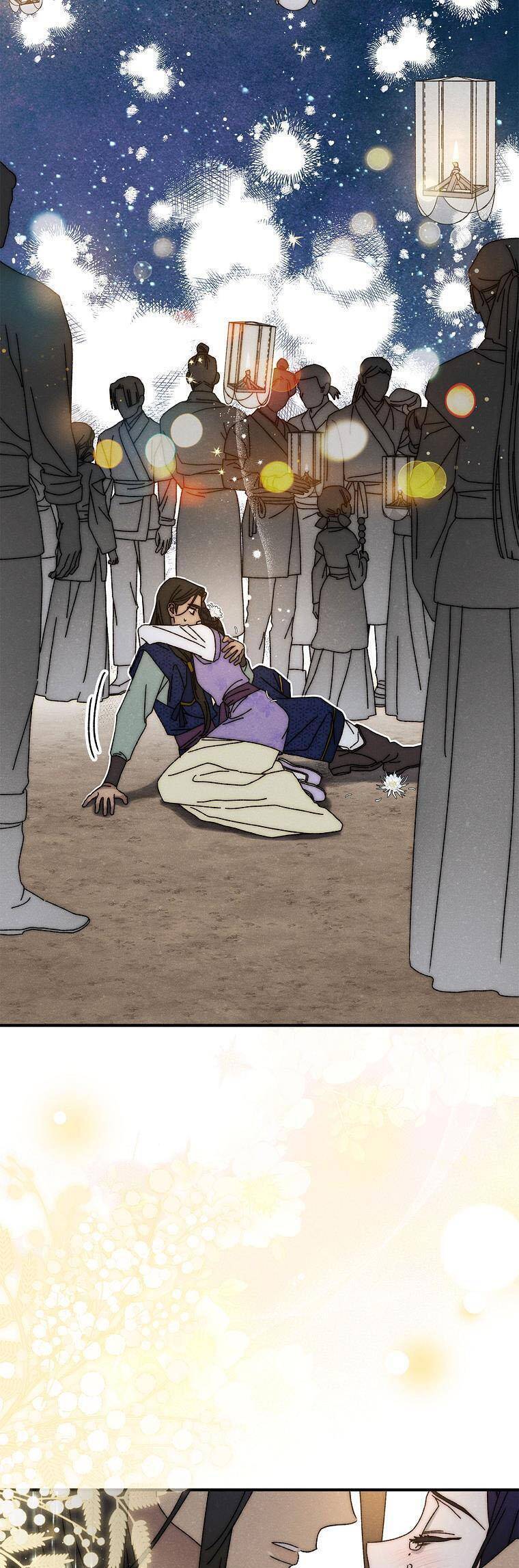 Quốc Hôn - Page 42