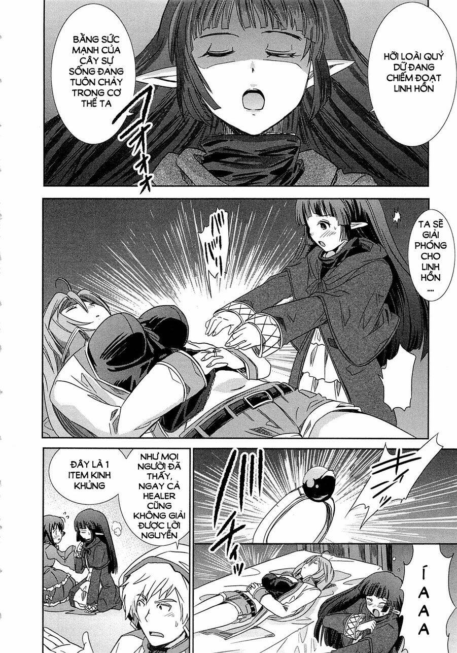 Log Horizon - Page 26