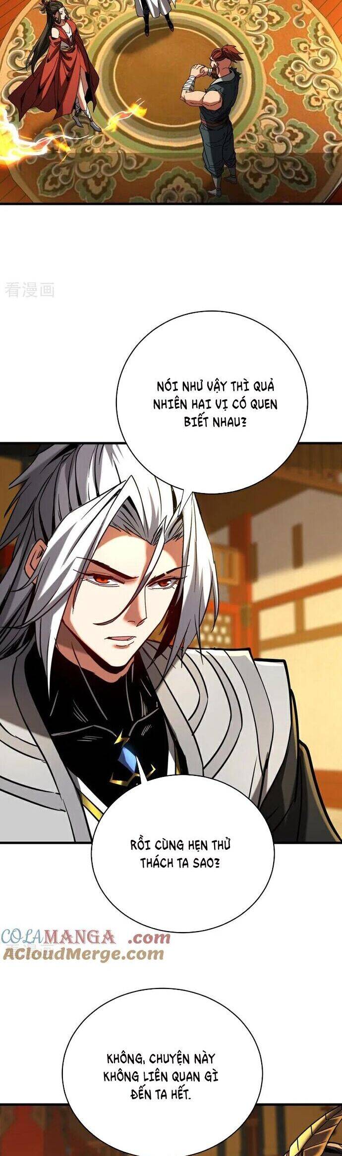 Đệ Tử Tu Luyện Còn Ta Thì Lười Biếng - Page 17