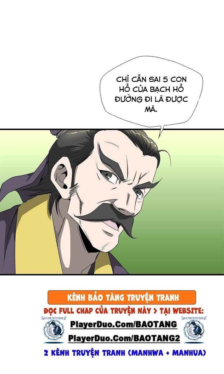 Cuồng Long - Page 25