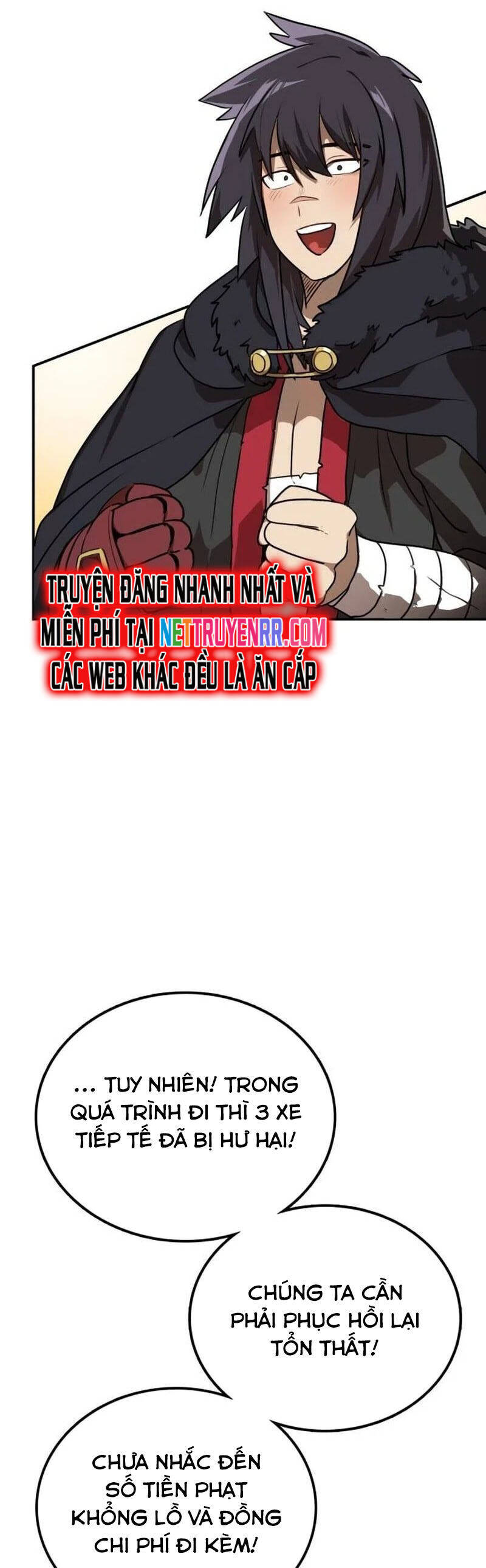 Có Lẽ Là Vô Địch - Page 17