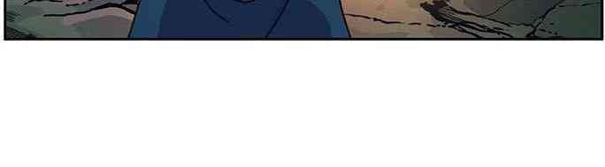 Taebaek: Người Hướng Dẫn - Page 52