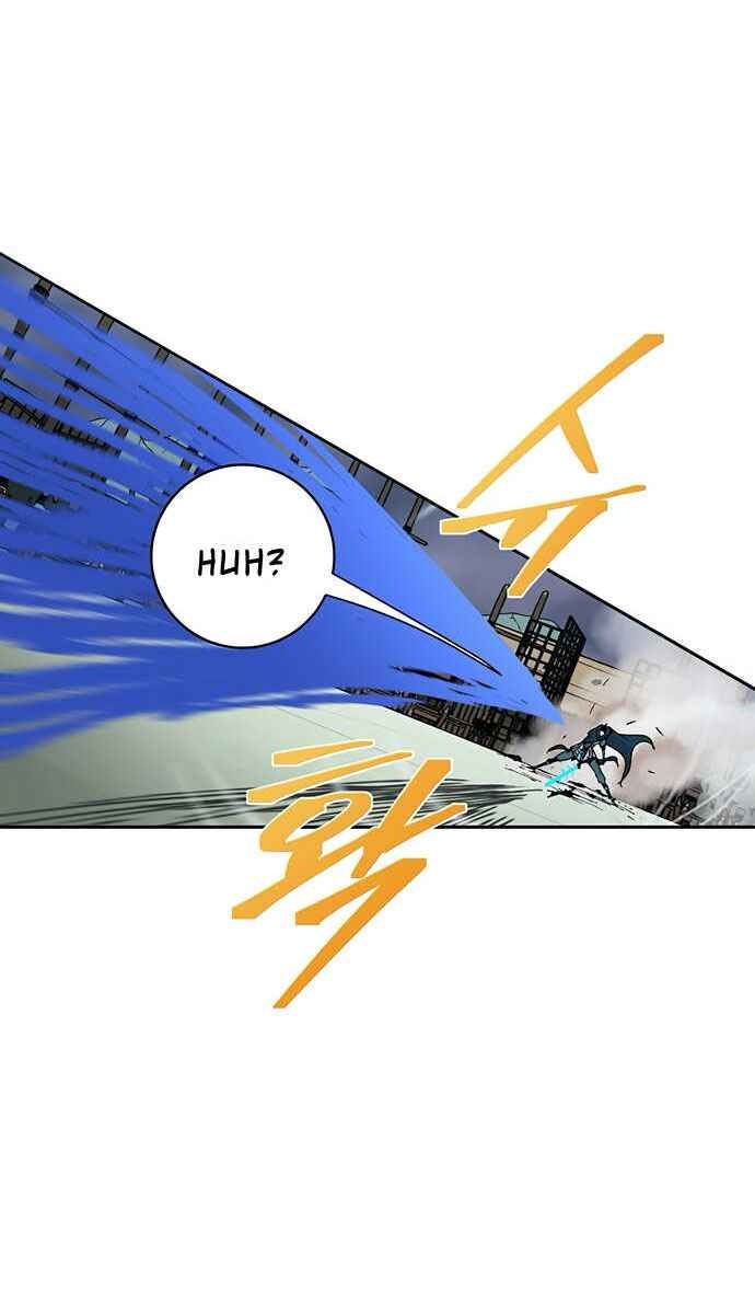 Taebaek: Người Hướng Dẫn - Page 23