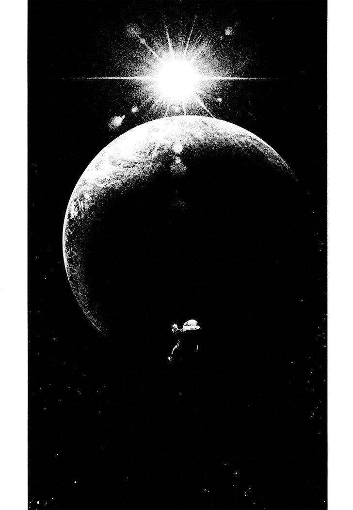 Kokou no Hito - Page 16