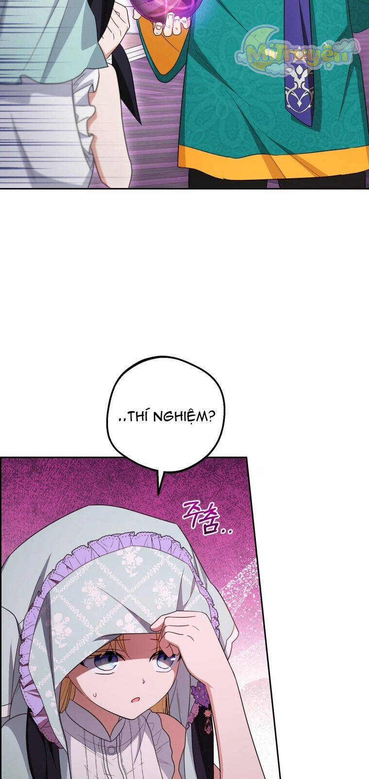 Được Yêu Thương Mà Còn Ngại Ngùng Sao! - Page 47