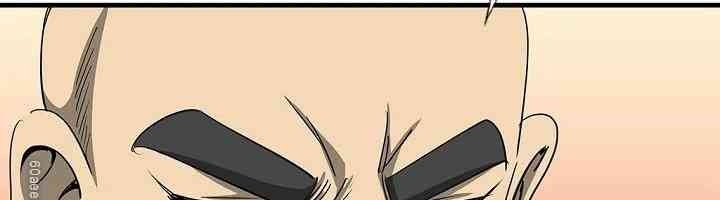 Cuồng Long - Page 52