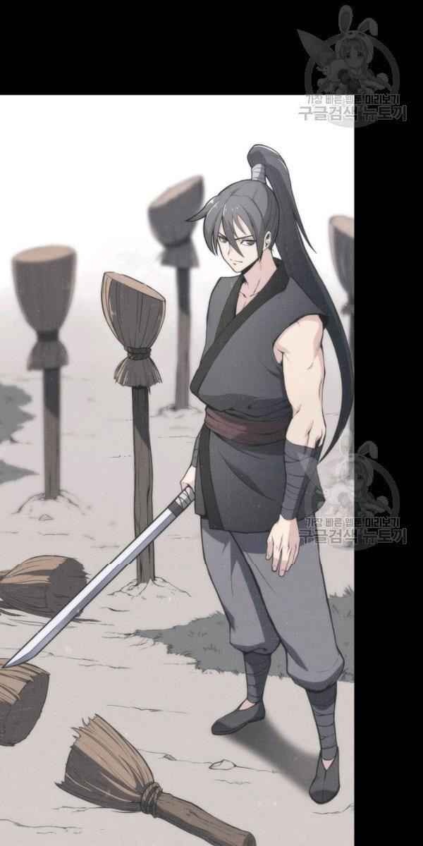 Sát Thủ 2044 - Page 118