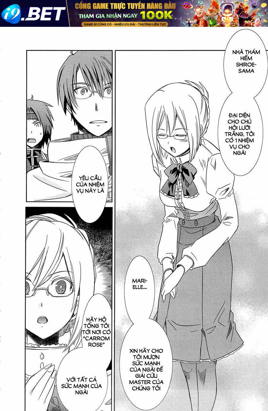 Log Horizon - Page 10