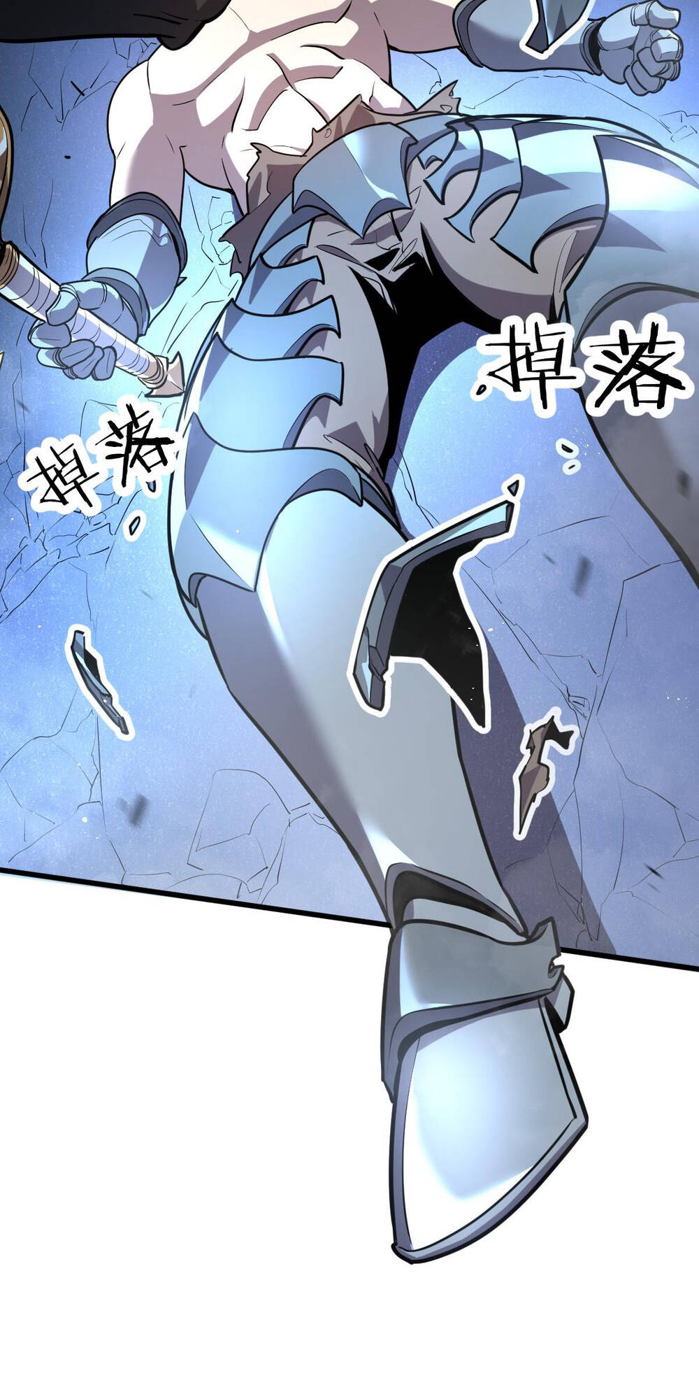 Hệ Thống Của Ta Thật Đứng Đắn - Page 117