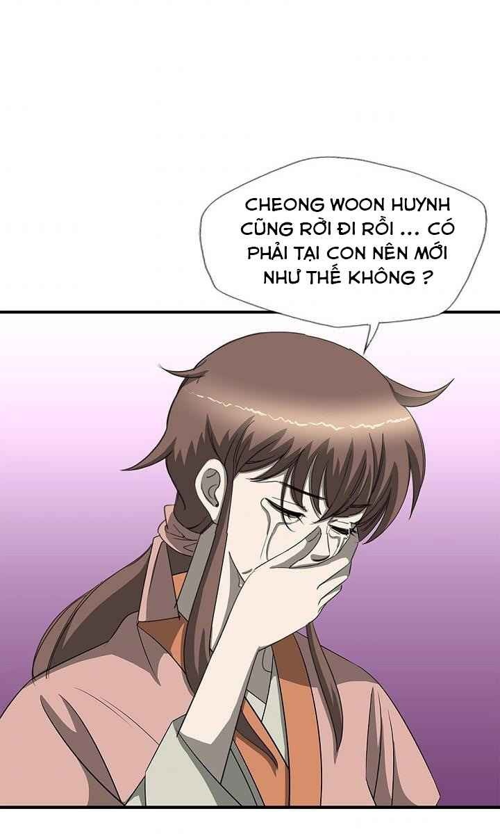 Cuồng Long - Page 74